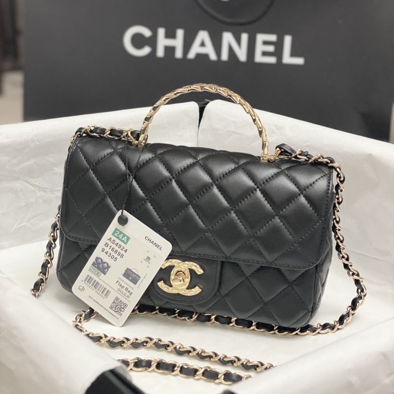 Ch**el satchel bags